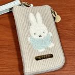  бесплатная доставка MIFFY/ Miffy ключ Pas сумка / SaGa la вельвет серии DBM-2492 / серый катушка тип 
