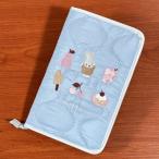 送料無料 MIFFY/ミッフィー フリーケース DBM-3393 / ブルー マルチケース フリーポーチ 母子手帳ケース おくすり手帳 貴重品収納整理