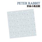  Peter Rabbit столица . маленький furoshiki PR-NT006 / Peter голубой 