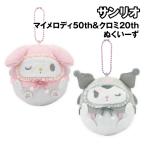  My Melody 50th& черный mi20th...~.8203-213-4 / My Melody черный mi