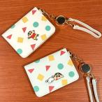  бесплатная доставка Crayon Shin-chan открытый чехол для пропуска CRS-361-2 / слоновая кость зеленый 