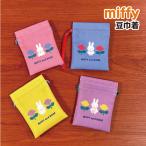 MIFFY/ Miffy бобы мешочек .. кошелек MIFFY and ROSE /DBM-2168-71 / розовый b LOOPER тянуть желтый 