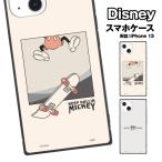 ディズニーキャラクター iPhone13対応 スクエアガラスケース DN-913 / スケートボード ミッキーマウス