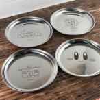 星のカービィ ステンレスプレート プププ ハイキングシリーズ HKB-031 / フェイス