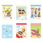  Crayon Shin-chan Mini память KS-556208 /MUGYU шоко bi пижама работа .. Chan белый считая . Chan .. Family . звезда sama шоко bi