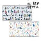  бесплатная доставка Moomin MOOMIN ALL STARS настольный коврик MMN-271 / компания .. линия искусство 