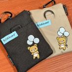  бесплатная доставка Rilakkuma / сирень nowa катушка имеется Pas сумка RE-PET.... способ судно серии MRK-691-2 / черный бежевый 