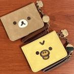  бесплатная доставка Rilakkuma чехол для пропуска MRK-756-7 / Rilakkuma лицо желтый itoli лицо 