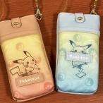  Pocket Monster Pokemon с ремешком очки кейс | градация сетка серии PKM-894-5 / orange голубой 