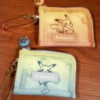  бесплатная доставка Pocket Monster Pokemon сетка tei Lee чехол для пропуска | градация сетка серии PKM-896-7 / orange голубой 