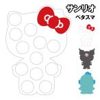  Sanrio герой zpetasmaSANG-637 / Hello Kitty черный mi рукоятка gyo Don 