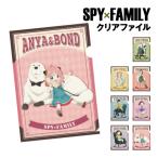 SPY×FAMILY прозрачный файл / Lloyd a-nyayoru You libe ключ dami Anne a-nya&amp; скрепление 
