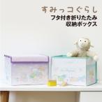  древесный уголь .ko... крышка имеется складной место хранения box SG-554272 / древесный уголь .ko baby | колыбель древесный уголь .ko baby |...