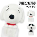  Peanuts .....SNGG-144A / Snoopy Joe * прохладный 