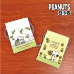  Peanuts / Snoopy бобы мешочек .. кошелек SPIK-207-8 / clover &amp; солнечный цветок 