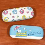  Peanuts / Snoopy очки кейс | Chill жизнь SPMS-129-30 / общий рисунок бассейн 