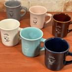 ピーナッツ/スヌーピー COZYマグ／シェフ SPZ-3451-6 / アイボリー ミント ネイビー ブラウン ピンク グレー