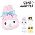  Sanrio ..... мешочек SR-553026 / My Melody Cinnamoroll Pochacco Pom Pom Purin 