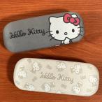 サンリオ／ハローキティ メガネケース SRNY-006-7 /モノクロハローキティ ブラック アイボリー