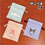  Sanrio герой z мешочек нежный нашивка SRTZ-137-9 / Cinnamoroll My Melody черный mi