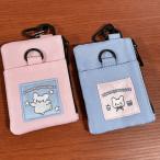  бесплатная доставка Sanrio / Hanamaru привидение чехол для пропуска SRTZ-307-8 / розовый голубой 