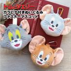  Tom . Jerry kalabina имеется мягкая игрушка застежка-молния эмблема TJ-554142 / Tom Jerry жесткий .-