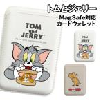  Tom . Jerry MagSafe соответствует карта бумажник TMJ-276 / сэндвич Jerry 