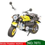 レゴ互換 テクニック クリエイター オートバイ 402ピース おもちゃ ギフト おすすめ