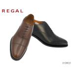 ショッピングリーガル リーガル REGAL 01DRCD 01dr メンズシューズ ストレートチップ 正規品