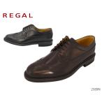 ショッピングREGAL リーガル REGAL  2589N メンズシューズ ウイングチップ 正規品