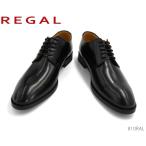 リーガル REGAL 810R  BLACK ブラック メンズ ビジネスシューズ 正規品