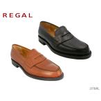 リーガル REGAL JJ16AL メンズ シューズ  正規品型押し加工のローファー