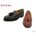 ショッピングREGAL リーガル REGAL JJ17 AL メンズシューズ 型押し加工のタッセル 正規品