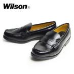  Wilson 5502 чёрный мужской Loafer обувь джентльмен обувь туфли без застежки черный шнур нет обувь студент обувь чёрный обувь Wilson Wilson Loafer 