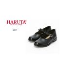 ハルタ HARUTA キッズ 4817 リボンストラップシューズ 3E 靴
