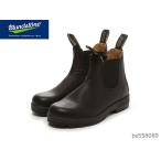 Blundstone ブランドストーン BS558089 メンズ レディース