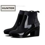 ハンターHUNTERリファインドグ...