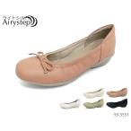 Airy step エアリーステップ 59-3551 059-3551 レザーバレエシューズ レディース シューズ 3E 本革 正規品