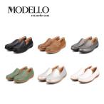 マドラス 製 モデロ MODELLO 撥水仕様 スクエアトゥ モカシンシューズ DML5500 レディース ソフトレザー スリッポンシューズ 靴 正規品