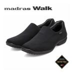 マドラスウォーク madras Walk