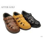 アフターゴルフ after golf 2803 メンズウォーキングシューズ