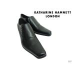 キャサリンハムネットロンドンKAT...