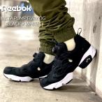 Reebok インスタポンプフューリー OG DV6985（ブラック/ホワイト