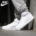 NIKE AIR FORCE 1 MID '07 