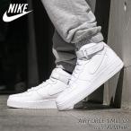 ショッピングair NIKE AIR FORCE 1 MID '07 