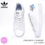 adidas STAN SMITH J 