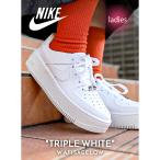 ショッピングエアフォース NIKE W AF1 SAGE LOW 