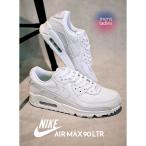 ショッピングナイキ エアマックス NIKE AIR MAX 90 LTR 