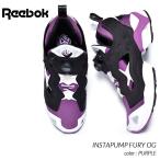 REEBOK CLASSIC INSTAPUMP FURY OG 