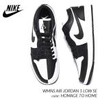 ショッピングJORDAN NIKE WMNS AIR JORDAN 1 LOW SE 